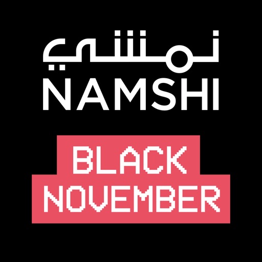Namshi Fashion - نمشي للأزياء