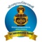 Sri Subrahmanya Matha app with which devotees can get information about the History, Parampara of Sri Subrahmanya Matha