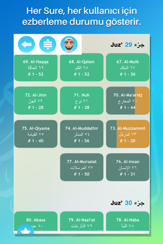 Memorize Quran - Muslim Pal® screenshot 2
