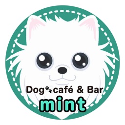 Dog caf’e&Bar mint(ドッグカフェミント)