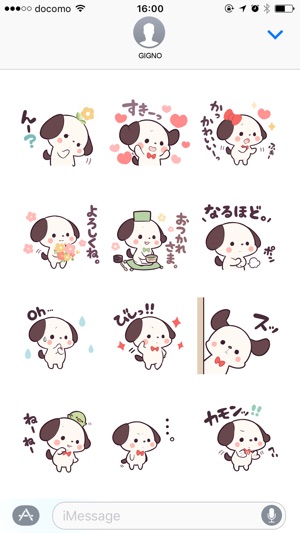 PRETTY TINY PUPPY(圖3)-速報App