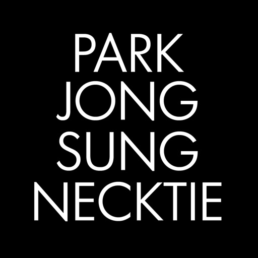 박종성넥타이 - necktiegift icon