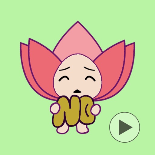Lotus Flower Emoji Best Flower Site