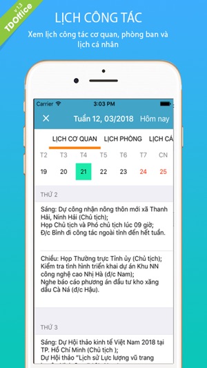 TDOffice(圖6)-速報App