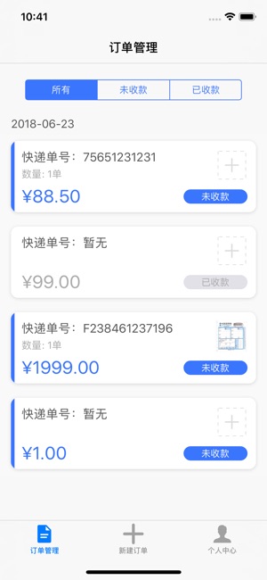 Latipay(圖3)-速報App