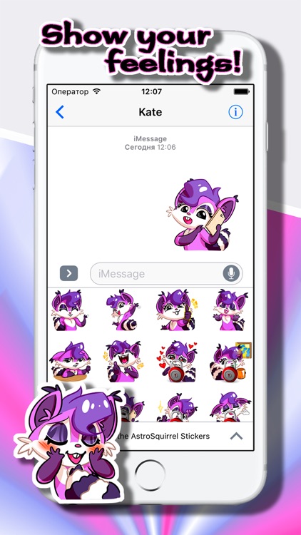 Love Stickers: Astro Squirrel Violet