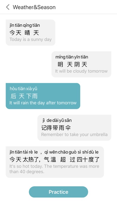 Pandarow - Learn Chinese screenshot 3