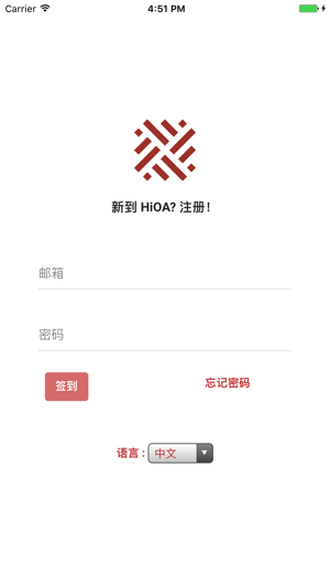 HiOA(圖1)-速報App