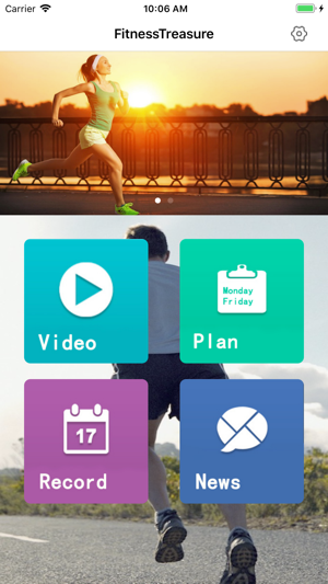Fitness Treasure App(圖1)-速報App