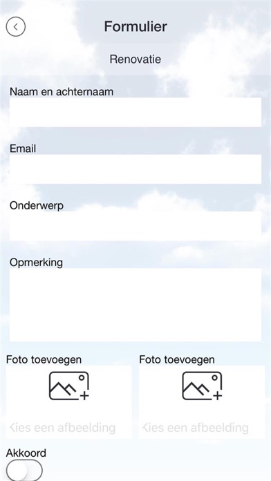 Verhagen RA screenshot 3