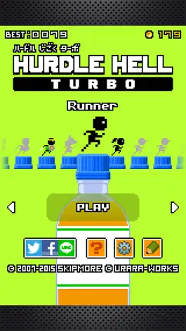 Game screenshot Hurdle Hell Turbo mod apk