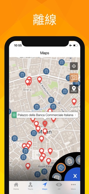 米蘭 旅游指南 离线地图(圖4)-速報App