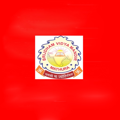 Brij Dham Vidya Mandir