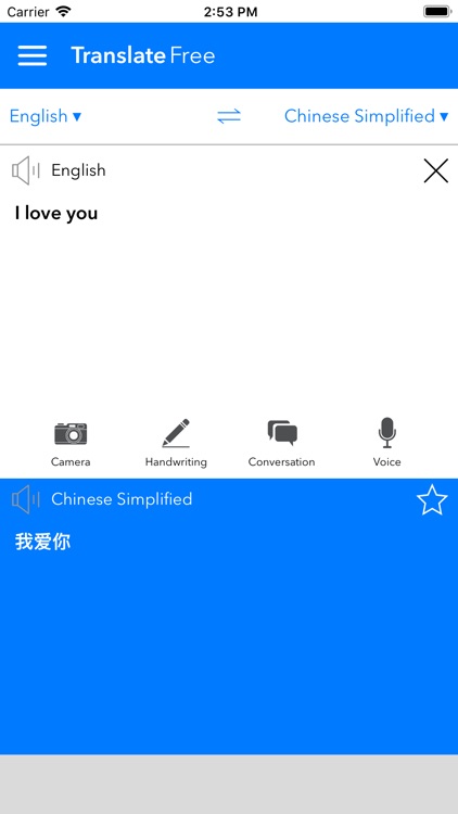 iTranslate - Camera Translate