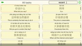 Mag Hanzi learn Mandarin Captura de tela 2