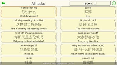 Mag Hanzi learn Mandarin Captura de tela 2