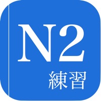 JLPT Practice N2