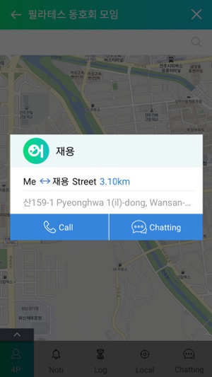 Where are you?-your location(圖3)-速報App