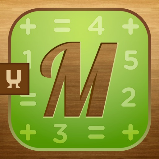 Mini-U: Mathlandia