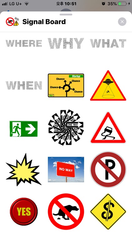Road Signs & Interjection screenshot-3