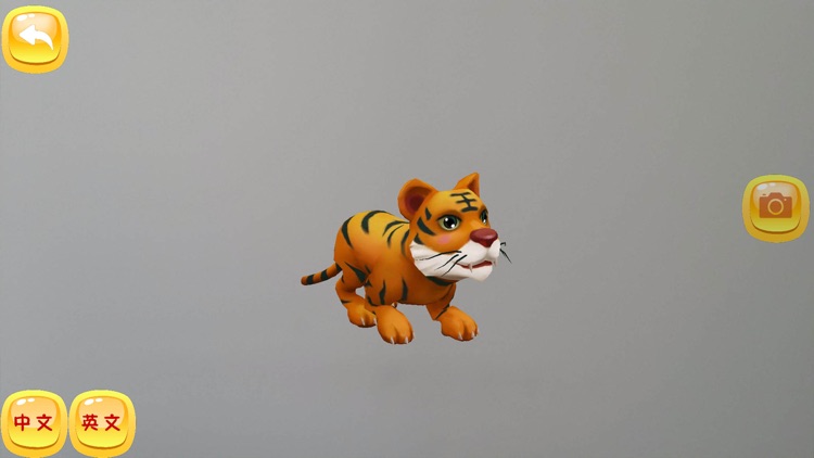 AR魔法练字帖 screenshot-3