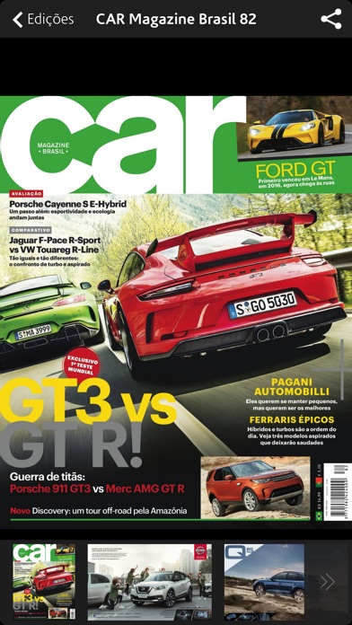 Revista CAR Magazine Brasil screenshot 3