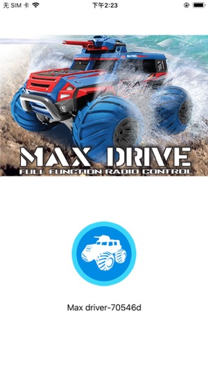 Max Drive(圖1)-速報App