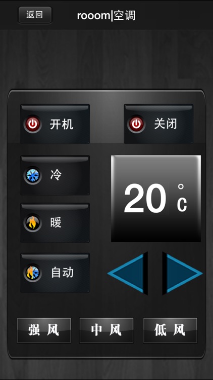 视科优家 for iPhone screenshot-8