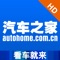 【产品简介】:
