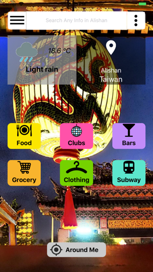 Travel Guide Taiwan(圖2)-速報App