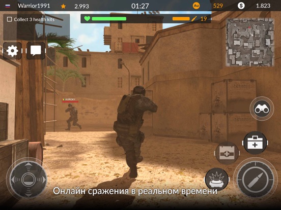 Игра Code Of War: Стрелялка онлайн
