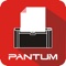 PANTUM scanner can let your iPhone, iPad to be scanner,  it would let picture,invoice,contract and such kind document be scanned to your iPhone or iPad Via PANTUM MFP device