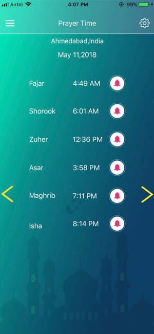 Ramadan 2018 Pro(圖4)-速報App