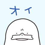 Wombat with his friends white