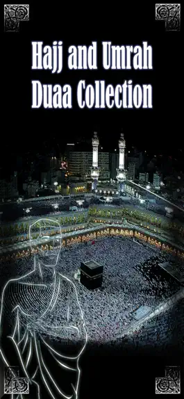 Game screenshot Hajj and Umrah Duaa Collection mod apk