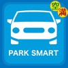 駐車場 検索 - Park Smart