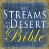 Streams in the Desert Bible