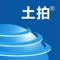 领先的经营性建设用地线上线下整合推介平台，权威、及时、准确的发布长三角地区重点城市土地招拍挂信息和大宗不动产、二手土地并购交易服务。