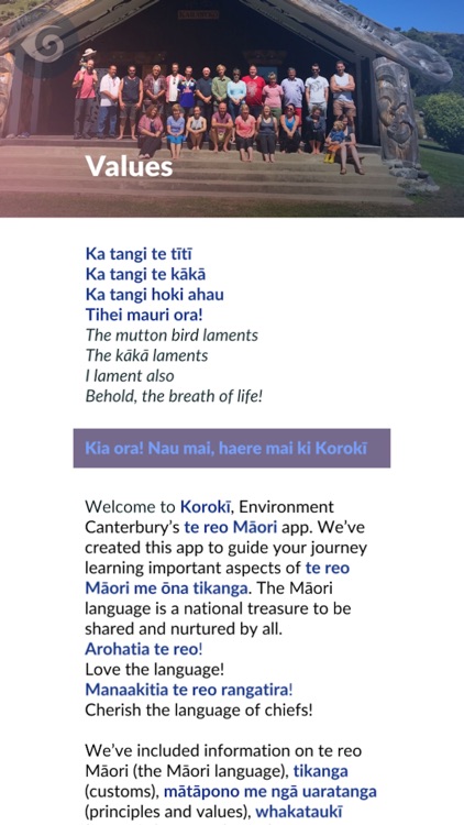 Korokī screenshot-4