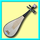 Top 18 Music Apps Like Chinese Instruments - Best Alternatives