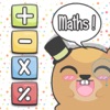 Basic Math Games – Learn Maths