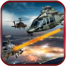 Activities of Heli Gunship Mission