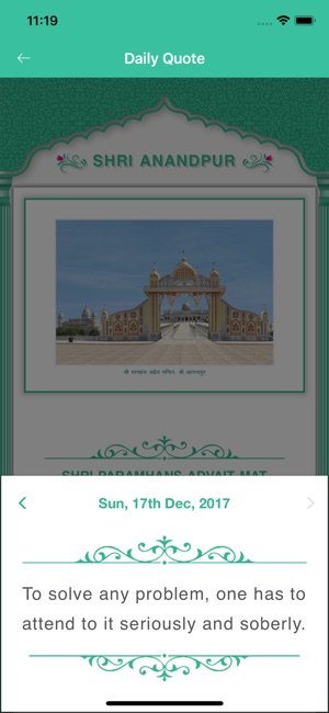 Shri Anandpur Satsang(圖4)-速報App