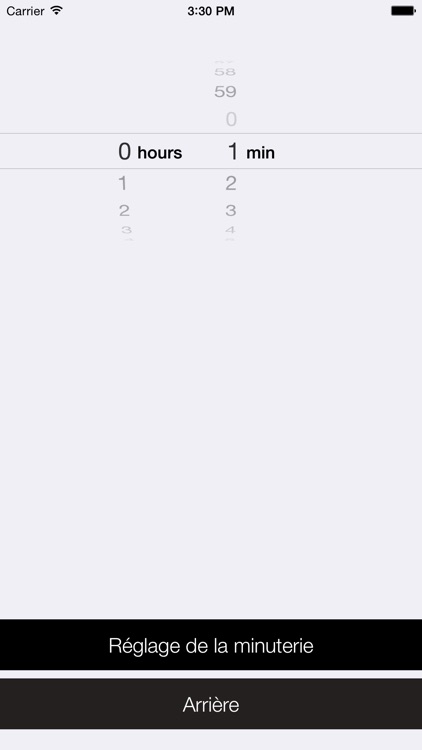 Shirvan screenshot-3