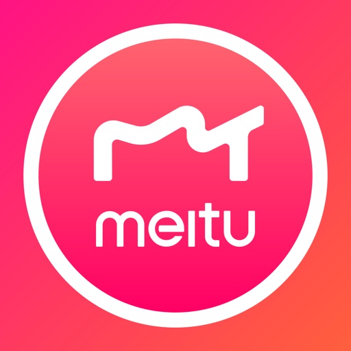 画像編集アプリ Meitu の基本的な使い方 似顔絵や加工方法 安全 危険 に関するまとめ ドハック