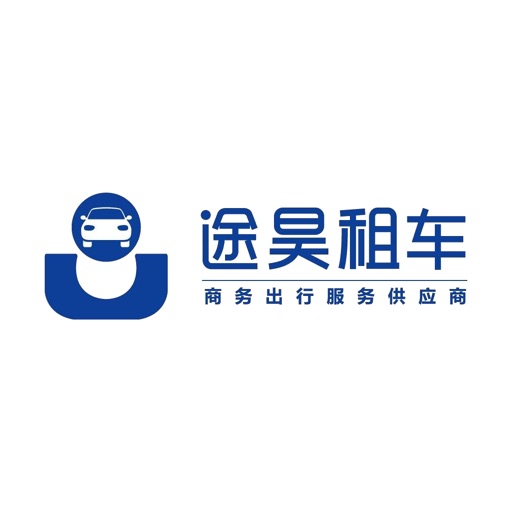 途昊租车