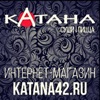 Катана суши