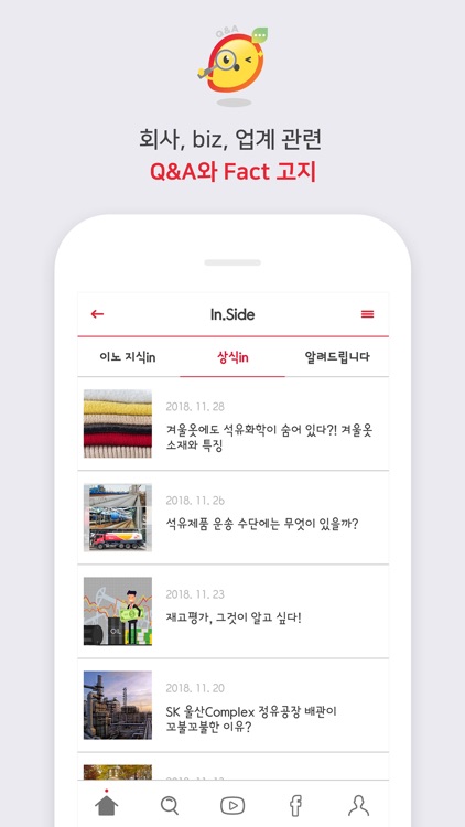 애플망고 screenshot-4