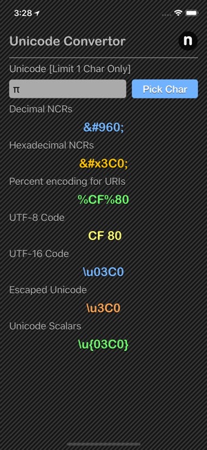 Unicode Converter Plus(圖1)-速報App