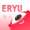 ERYU上线啦！全新聊天室玩法，给你暖暖的么么哒～